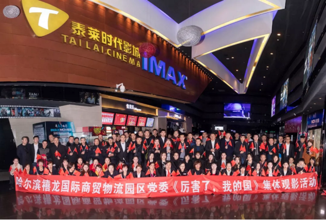 微信截图_20180420100121.png