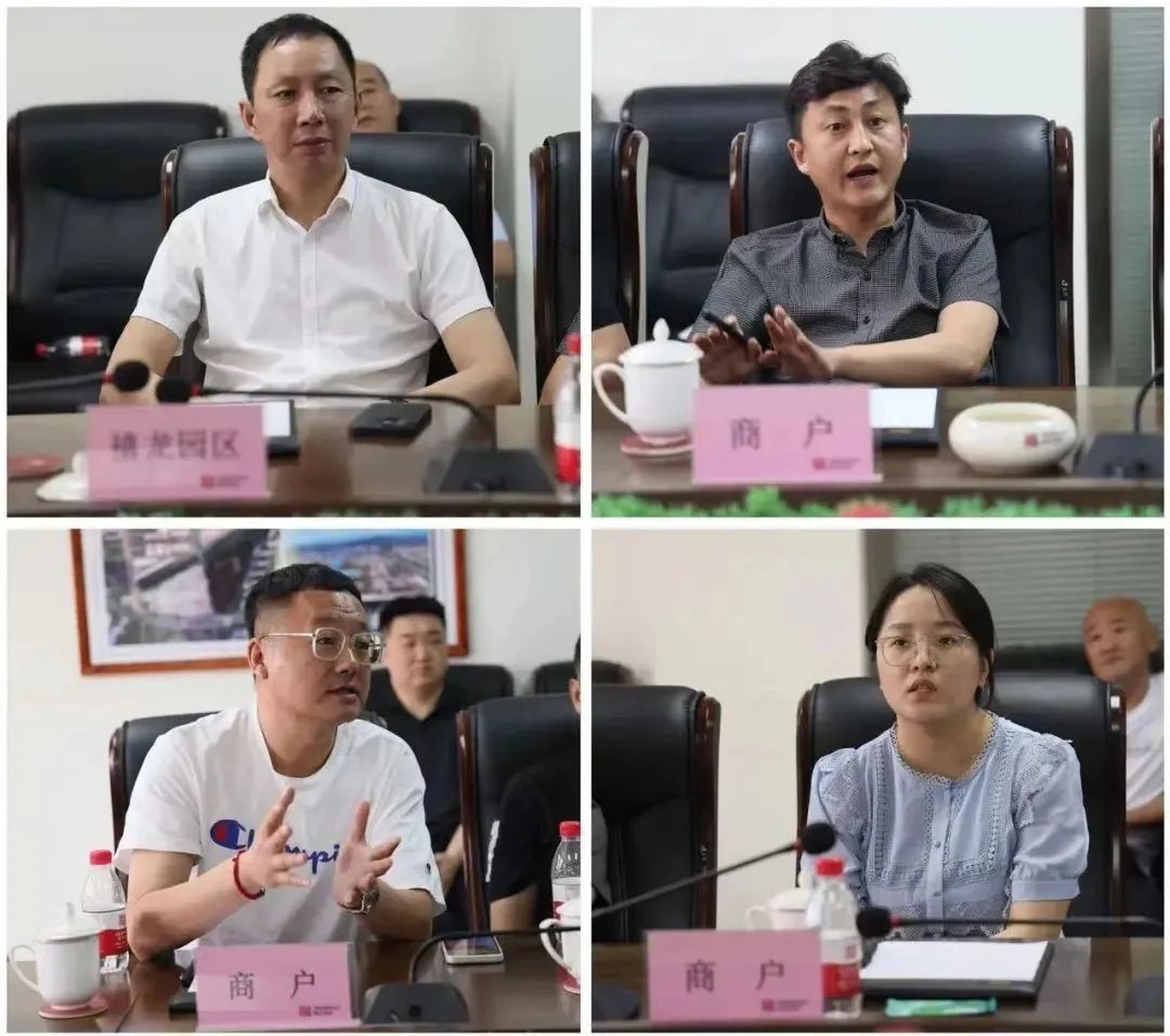 ed_1688438465698534.jpg 微信图片_20230704104055.jpg