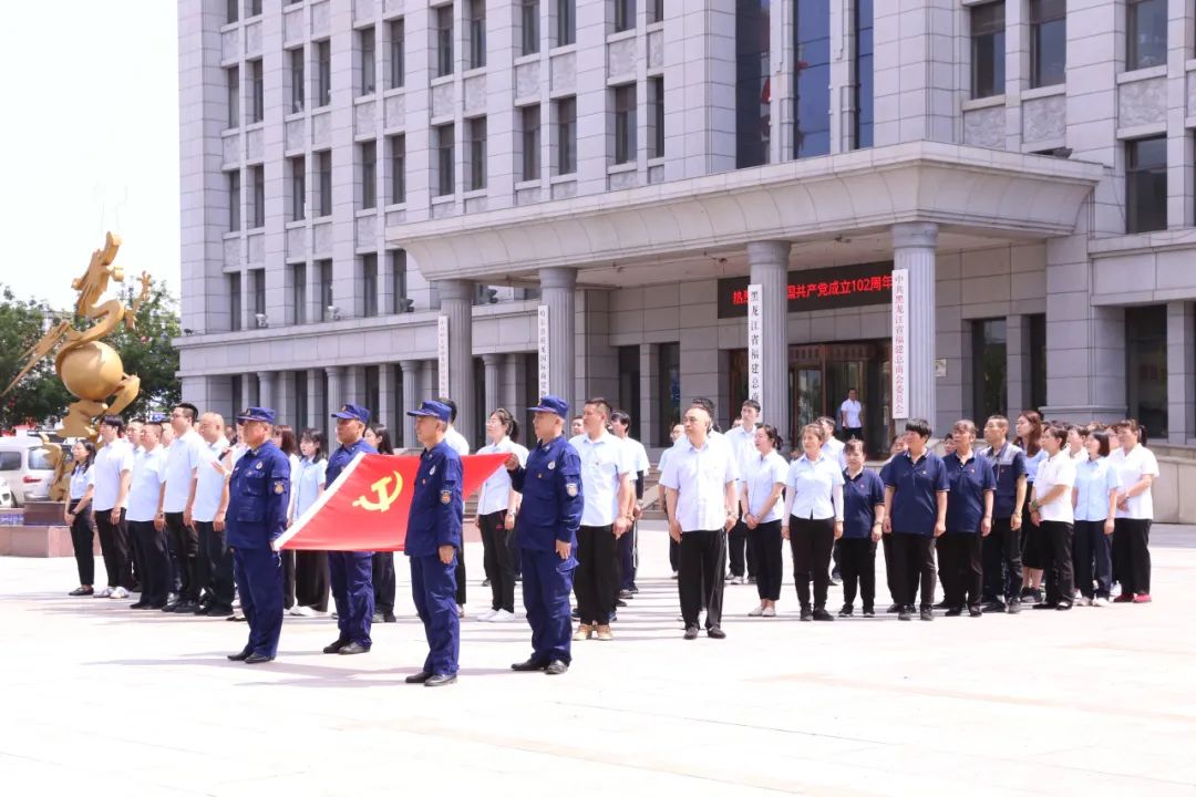 ed_1688438529994378.jpg 2.jpg