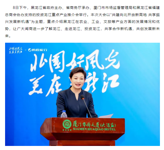 ed_1774404494102114.png ScreenShot_2026-03-25_100748_396.png