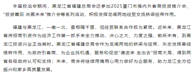 ed_1774404510372784.png ScreenShot_2026-03-25_100814_492.png